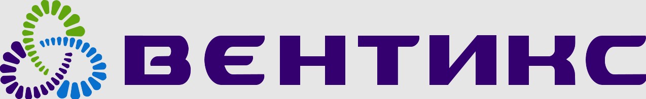 Вентикс